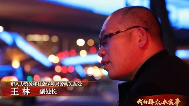 iPhone 14 Pro|人社局副处长体验送外卖，公开喊话美团，美团给出的答复无比尴尬