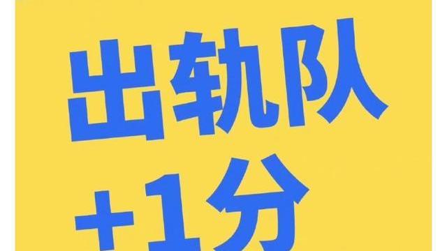 向佐|港娱全闭麦，没有一家报道向佐风波，向太迅速辟谣起作用