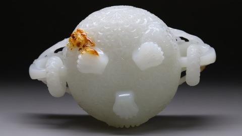 和田玉籽料|舊藏和田玉籽料“螭龙献寿 三足炉”