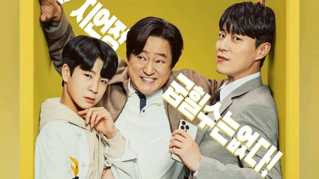 韩剧|2022五月9部必追韩剧，等你来刷