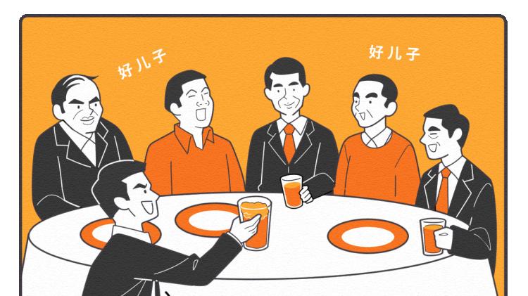 中药|颠覆认知！柳叶刀：40岁后适量喝酒，有益于心血管健康，可信吗