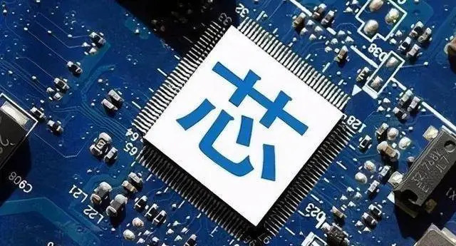 半导体|中国半导体虽然被人“卡脖子”，却是唯一能和M国半导体抗衡的
