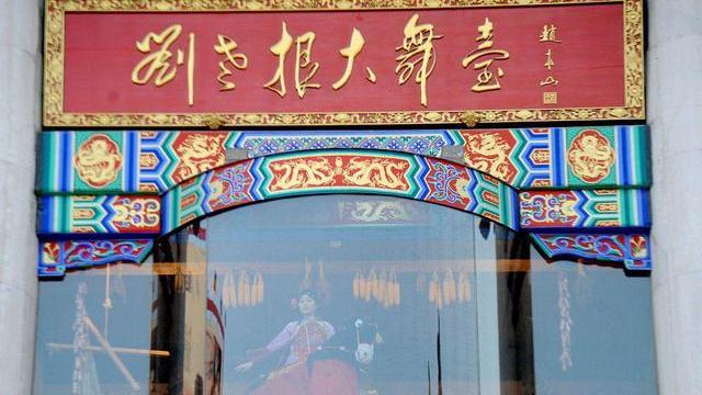 赵本山|王老七回应被除门传闻，发布与赵本山合照，并亲切称呼师父为伯乐