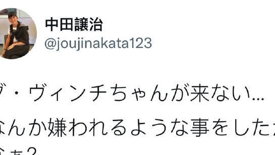 |fgo：麻婆声优吐槽自己抽不到五星从者达芬奇玩家：考哥太累了
