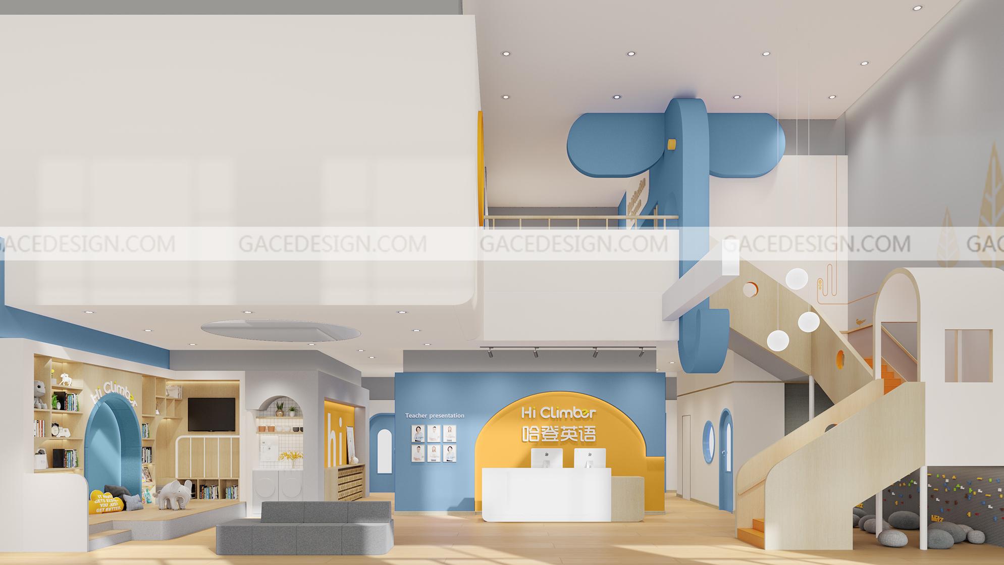 集合设计｜幼儿园园长室要怎么设计？