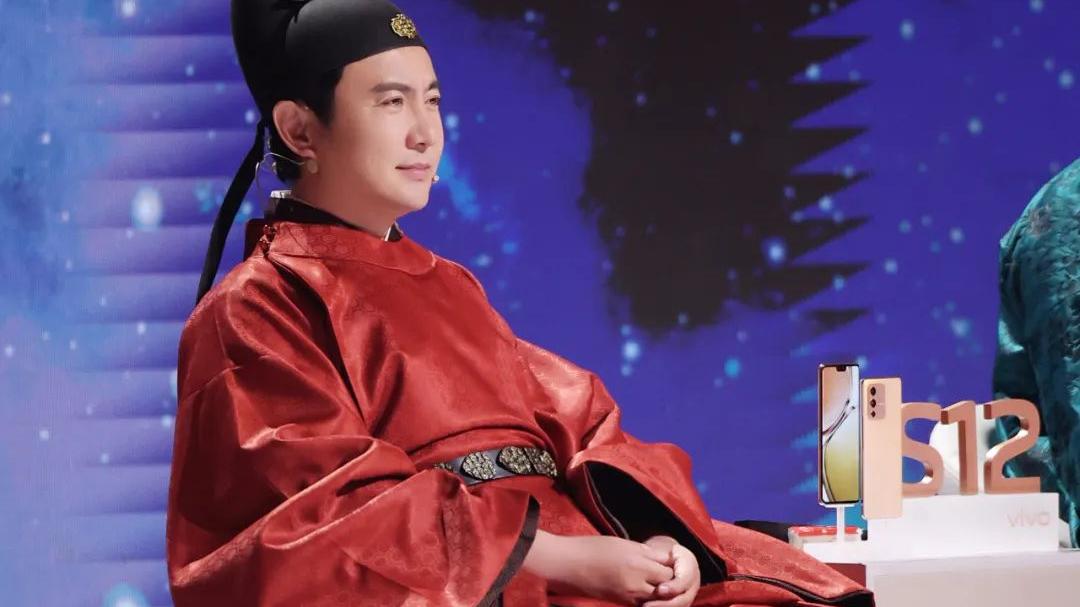 王牌对王牌|“王牌”在千年宋韵共情下成就“王牌”！