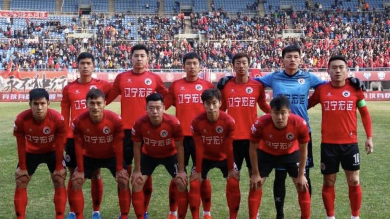 中国足球|唏嘘！新赛季10队退出，最近3年31队解散，中国足球成笑话