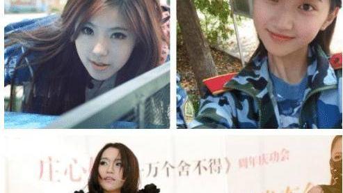 景甜|“北景甜，南奕欢，唱不红的庄心妍”，这个梗应该结束了吧