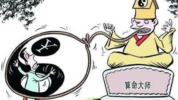 |被央视点名，又一暴利产业被揭穿，深扒互联网算命背后灰色产业链