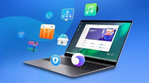 龙芯|国产自研桌面OS专业版更新！兼容自主龙芯