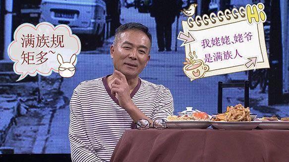 美国队长|谢园：无儿无女丁克一生，去世2年，遗孀邱悦的痴爱令人泪目