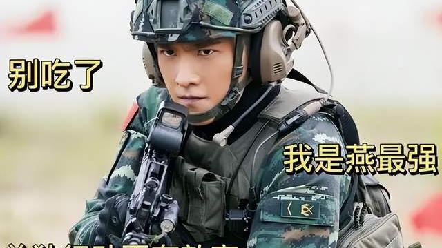 迪丽热巴|脱水播放量排行前三，肖战杨洋迪丽热巴各占一部，流量也算有实力