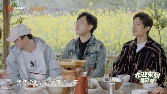 向往|《向往》衍生综艺爆火，没钱请魏晨，期待TFboys加盟的人注定失望