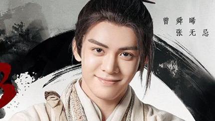 陈钰琪|19版倚天播出3周年演员现状：曾舜晞星途顺璀璨，陈钰琪部部“糊”