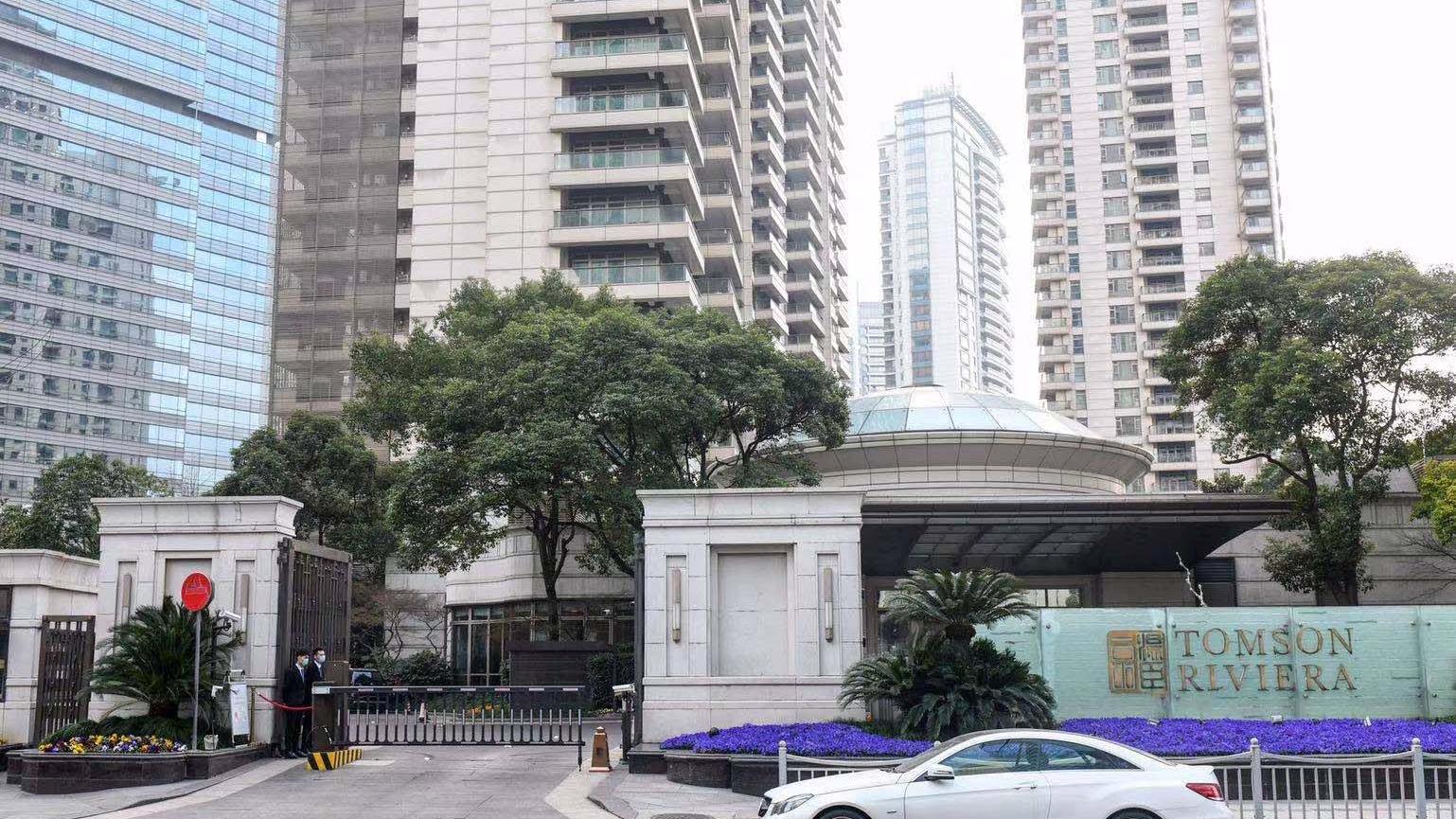 大水漫灌！粪水倒灌！汤臣一品9500万的房，业主：10多年没过上舒坦日子……