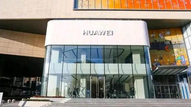 华为|全球第三家：青岛华为全球旗舰店，前两家在深圳和上海