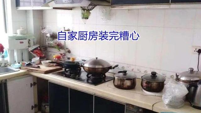 看了这个4.9㎡厨房，我建议转角橱柜做弧形处理，鸡肋变“香饽饽”