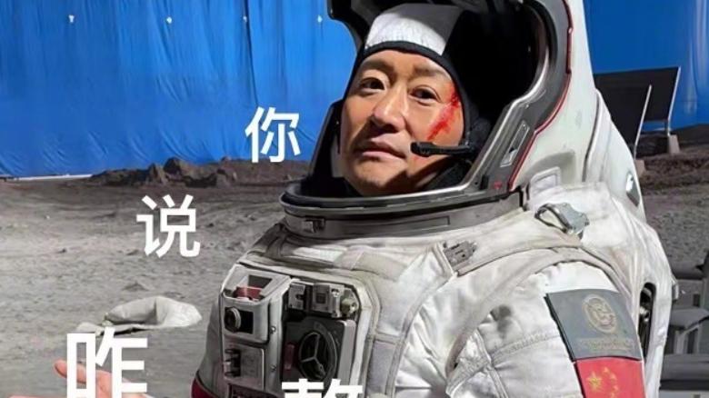 陈思诚|陈思诚参演《唐人街探案4》，恐和吴京新片在明年春节档一较高下