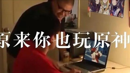 |原神：劣质手办能有多恶搞？雷神秒变“不可名状物”