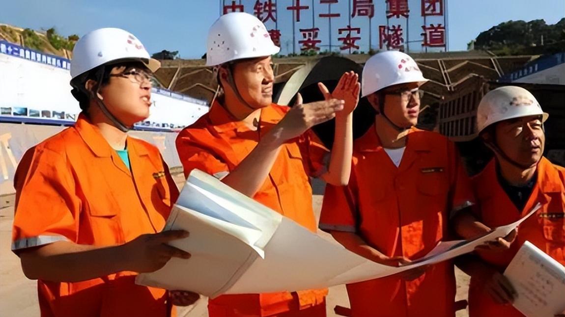 产业互联网|国企中铁十二局公开招聘，部分岗位“供吃供住”，薪资也非常可观