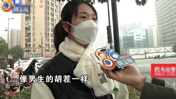 刘海 女孩理发店烫刘海摸起来像男生胡茬 理发店：你不要用这种态度和我说话