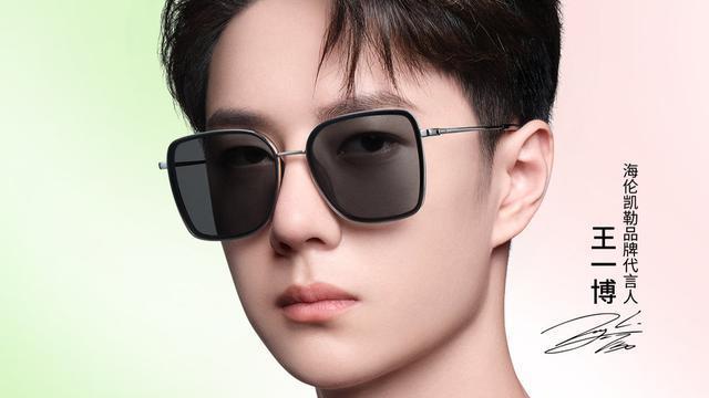 大S|王一博特殊节日依旧神隐，品牌方忙着送福利，网友却不买账