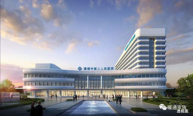 传染病医院类建筑设计必须遵守的22条“军规”，暖通设计师必须看