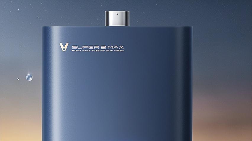 云米Super 2 Max热水器：给肌肤最鲜活健康的水质