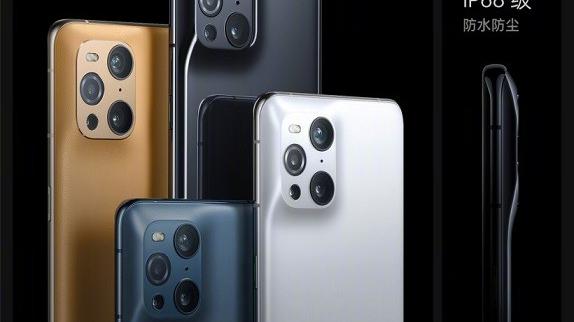 传音|传音InfinixZero5G，若在国内销售能有竞争力？