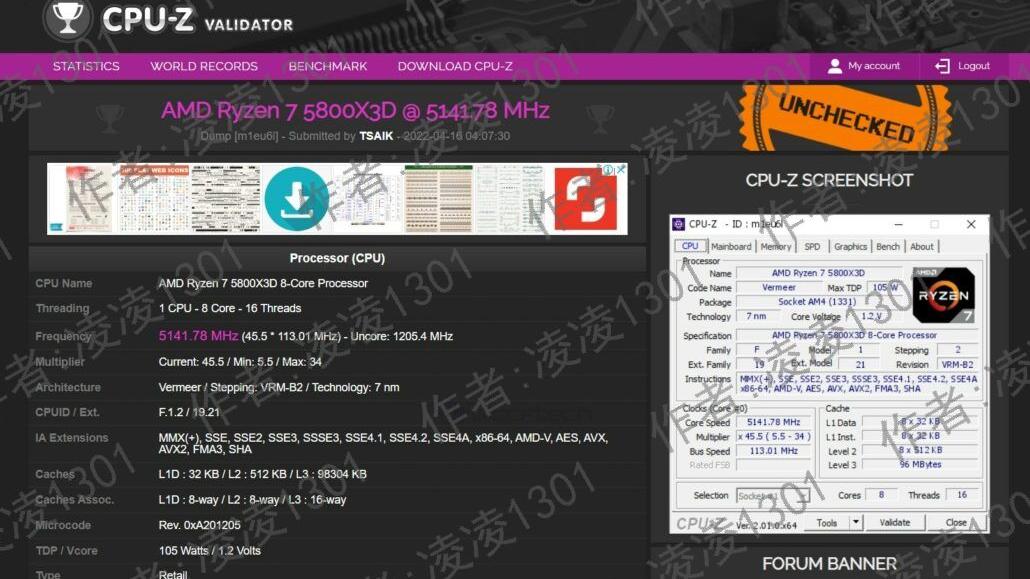 AMD|5800X3D突破5Ghz壁垒！X570超神超频到了5.15Ghz