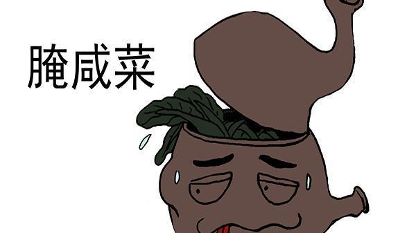 急性阑尾炎|活久见：研究发现吃得越咸，寿命越长？盐，到底该怎么吃？