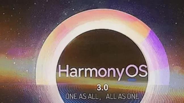 华为鸿蒙系统|华为手机鸿蒙OS又收到推送了，你的收到了吗？