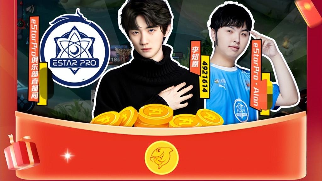 狼队|武汉eStar豪取三连冠，坦然二连FMVP，狼队下赛季何去何从？