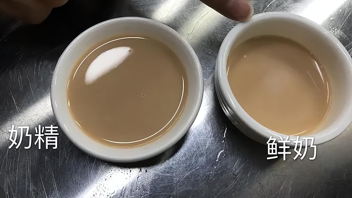 奶茶|奶茶，害了多少年轻人！细数奶茶“四宗罪”
