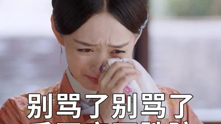 何泓姗|被锤爆了！脚踏n条船，小霍建华男女通吃？