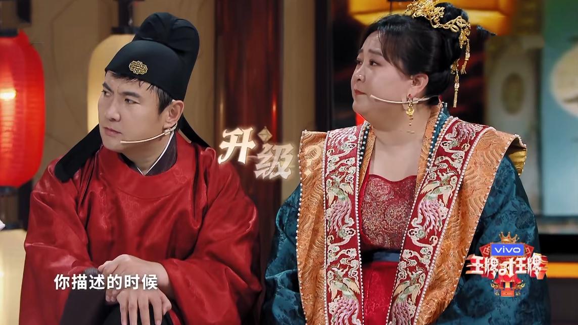 中国有嘻哈|第七季《王牌对王牌》质量下滑明显，广告穿插生硬，游戏设计老套