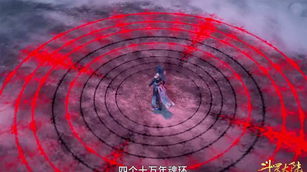 昊天宗|斗罗217集：唐三开魂环装X，四个十万年魂环让昊天宗长老都看呆了