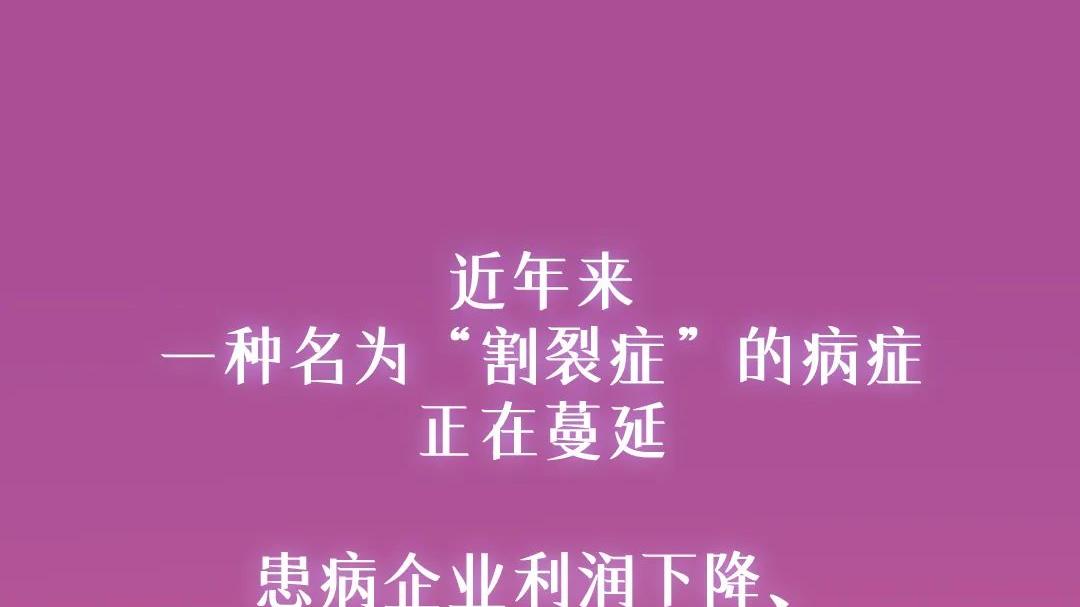 当云服务变成云云云云服务，谁能带领企业穿越云层？