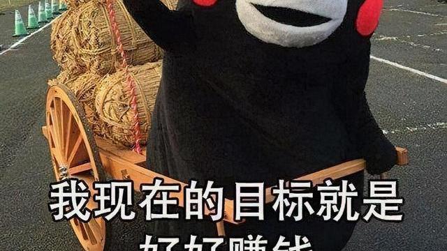 跳槽|工作3年后终于明白：“大部分面试都是两个骗子之间的对话”