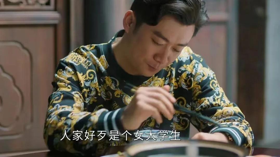 王庆来|《幸福到万家》何幸福永远不知道，妹妹在婚礼上被欺负是有预谋的