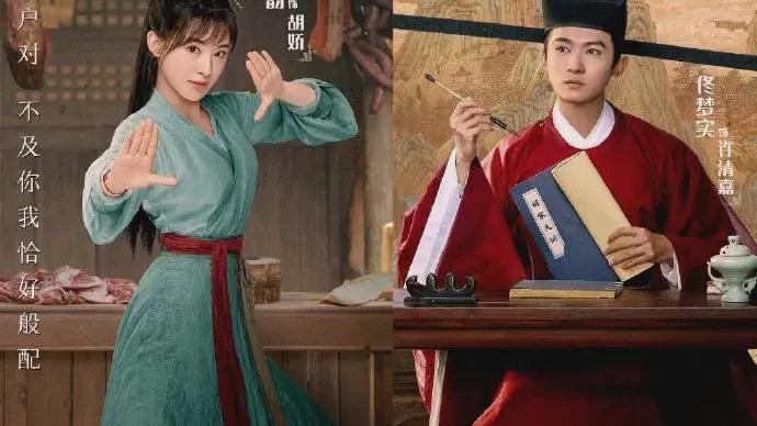 佟梦实|又在发什么疯！？