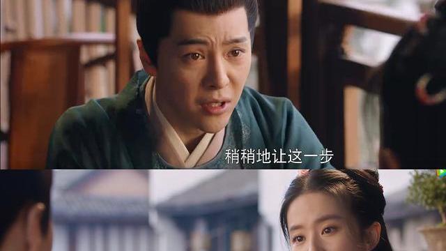 赵盼儿|《梦华录》开局就是3吃软饭的渣男：家暴赌徒、出轨、心机白莲