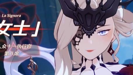 原神|原神：最期待的角色，却被策划藏起来了，不准备放出来！