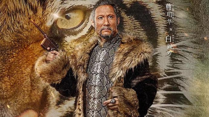 经典|赶超青面修罗，热榜强势登顶，东北狙王决战虎牙山却成抗日神片