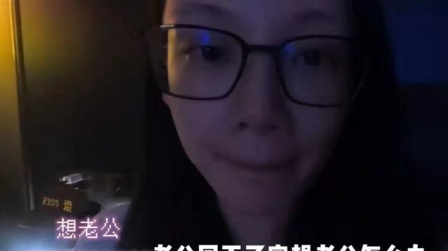 求婚|苗苗晒产检vlog官宣怀二胎，自曝隔离期间瘦了，与郑恺互诉思念