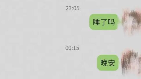 成年人的断交，都是静悄悄