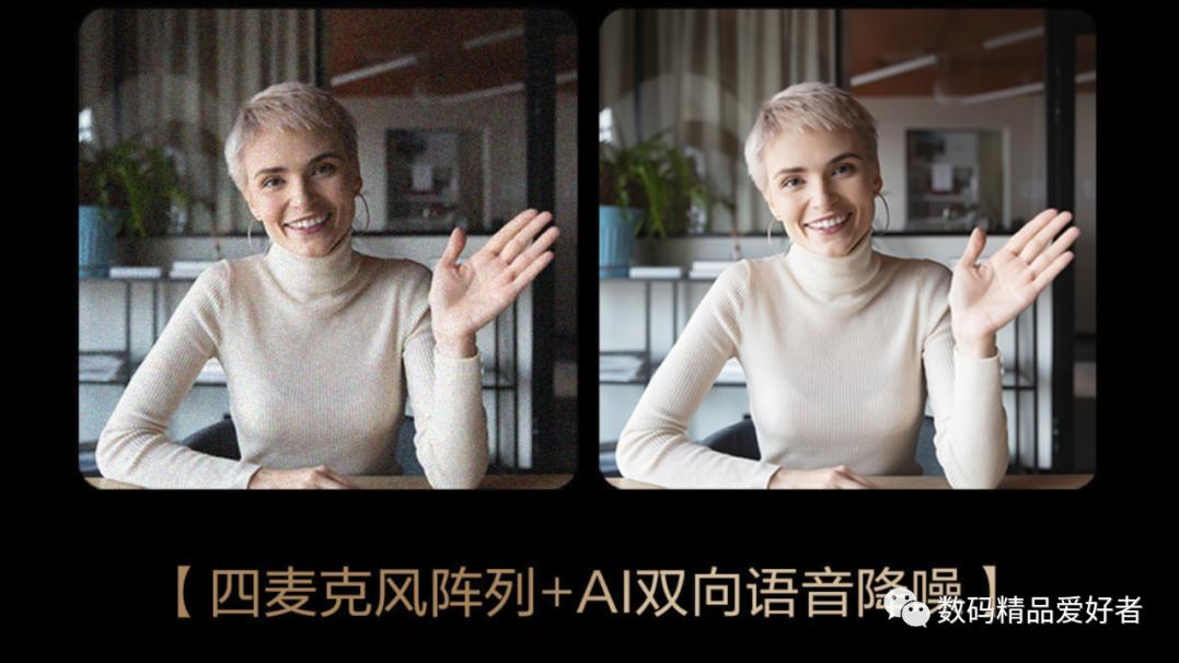 单反|史上最强OLED轻薄创作本！华硕灵耀X Pro是否值得选？