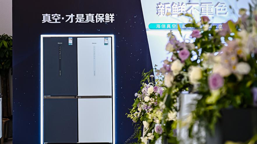 海信|海信冰箱打造航母级储鲜方案 肆意囤鲜尽享美味