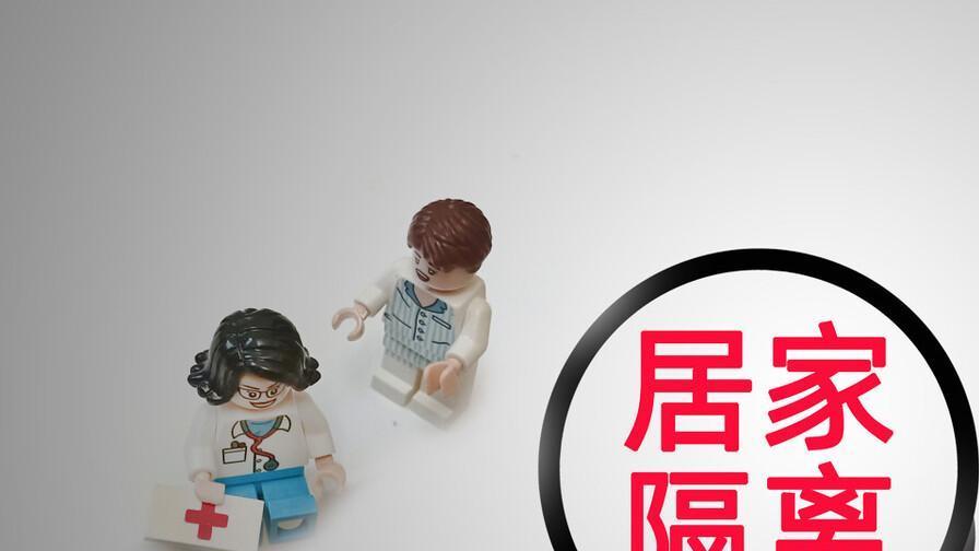 “阳了”在家发工资？住院反而要扣工资，社保讲述最新各类规定