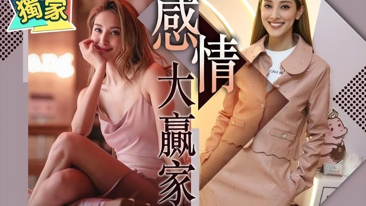 陈凯琳|陈凯琳自爆与旧爱仍有联系—细数娱乐圈中那些再见亦是朋友的艺人